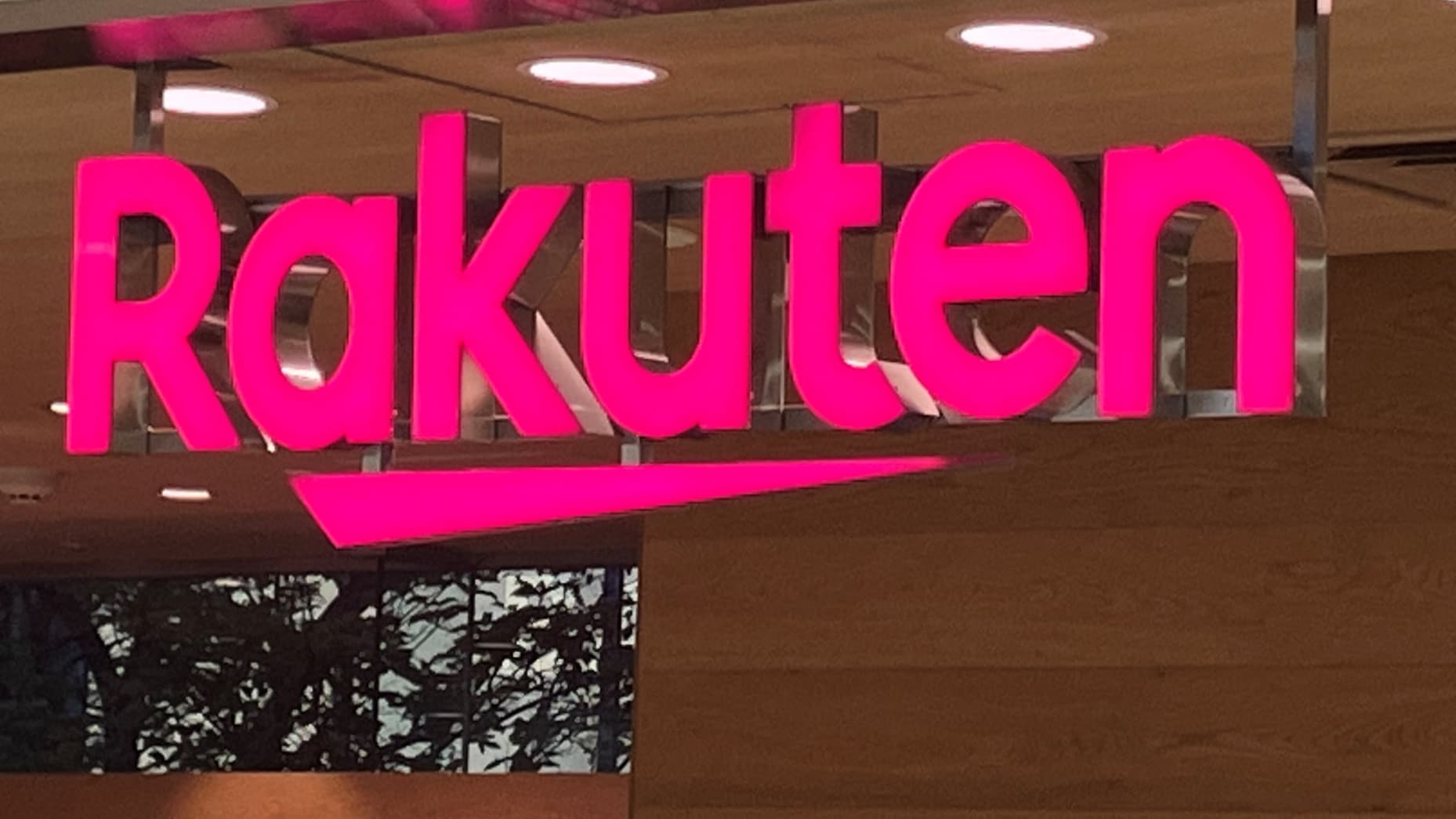 107415254 17157796852023 11 29t033324z 1791888029 rc27m4af10wp rtrmadp 0 rakuten group mobile